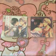 彼らの恋の行方をただひたすらに見守るCD「男子高校生,はじめての」第2弾 後輩…