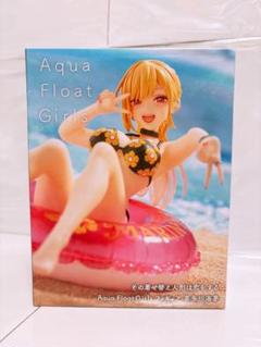 2025年最新】AQUA float girls 喜多川海夢の人気アイテム - メルカリ