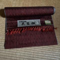 太陽染と織 絣紬　天然生活　優桂良織工芸館　からむしブローチ　アイヌ民芸品 優佳良織(ユーカラ織)のストールで作った付け帯 | 【公式】花園