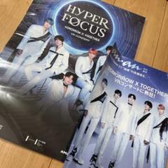 HYPER FOCUS - TOMORROW X TOGETHER VRポスター - メルカリ