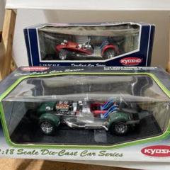 安いKYOSHO スーパーセブンの通販商品を比較 | ショッピング情報