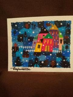 水彩画、風景「緑深めて」若松愛子 Amazon.co.jp: 水彩画、風景「緑深めて」若松愛子 : おもちゃ