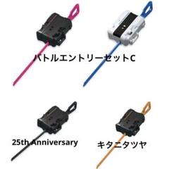 2025年最新】ベイブレードX フェニックスウイング キタニタツヤ