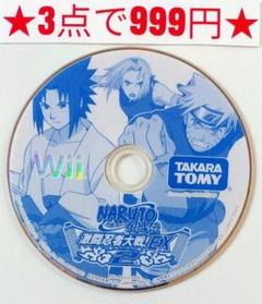 【wii】NARUTO疾風伝 激闘忍者大戦！EX 2（ディスクのみ）