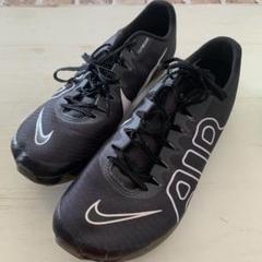 Air Zoom Maxfly 26.0