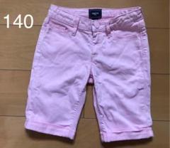 Gap キッズ ショートパンツ 140