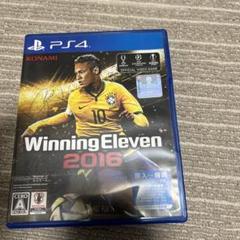 ウイニングイレブン2016