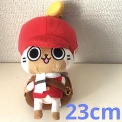 モンハン　 郵便屋さん 　ぬいぐるみ Amazon.co.jp: モンスターハンター 郵便屋さん アイルー