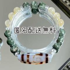 二眼天珠&セラフィナイト&ルチルクォーツ　ブレスレット　内径約16cm