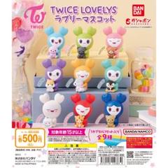 2025年最新】twice ラブリ コンプの人気アイテム - メルカリ