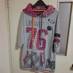 Viccess XL グレー フード付きパーカー