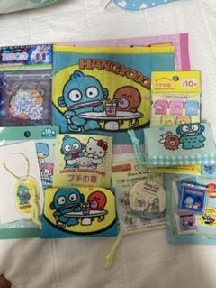 ハンギョドン まとめ売り