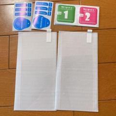 2枚入り Xperia 1 V ガラスフィルム 保護フィルム