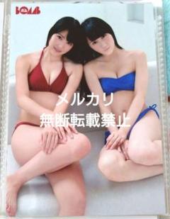 Amazon.co.jp: 矢倉楓子 特典 生写真 水着 グラビア : おもちゃ