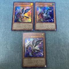 遊戯王パラレルカード 遊戯王カード 魔導ギガサイバー パラレル TB-50｜Yahoo!フリマ