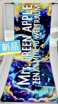 2025年最新】Mrs.GREEN apple ゼンジン タオルの人気アイテム