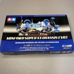 A*）様 ミニ四駆 VSシャーシ Evo.I 欠品あり Amazon.co.jp: タミヤ ミニ四駆 上級者向け限定モデル VS