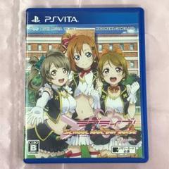 jaykthx様専用 PSVita ラブライブ Vol.1 Printemps