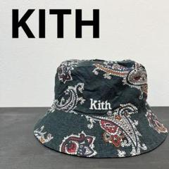 美品 KITH キス バケットハット モノグラム ブラック 美品 KITH キス バケットハット モノグラム ブラック - メルカリ