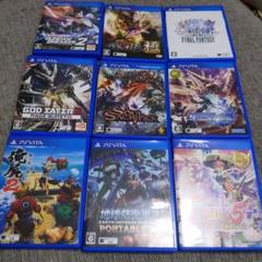 【PS Vita】ゲームソフトまとめ販売 9本セット