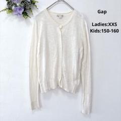 Gap 長袖 薄手 カーディガン レディース XXS キッズ 150-160