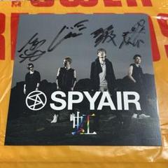 SPYAIR 直筆サイン色紙　未開封2011年　角折れあり SPYAIR 直筆サイン色紙 未開封2011年 角折れあり - メルカリ