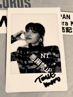 TWICE モモ トレカ strikezon ストライクゾーン レア TWICE モモ トレカ strikezon ストライクゾーン レア | Shop at