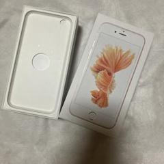 Apple - iphone 6 本体のみ 箱付き iPhone - iphone6 箱のみの通販 by 森作's shop｜アイフォーン