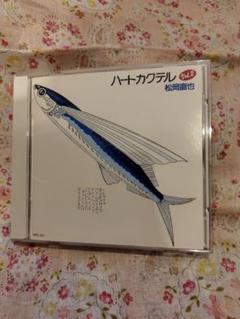 【中古品】ハートカクテル Vol.2 CD 松岡直也