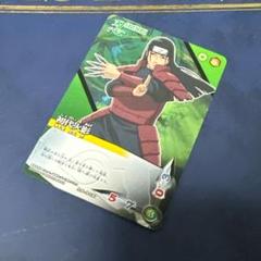 NARUTO 千手柱間 初代火影 忍伝-学036 カード - メルカリ