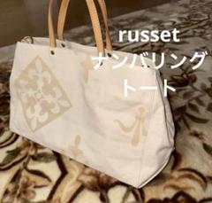 2025年最新】ラシットトートバッグ限定の人気アイテム - メルカリ