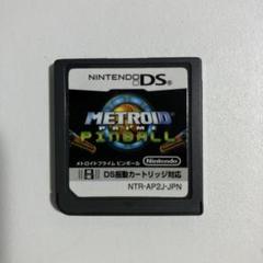 メトロイドプライムピンボール DS