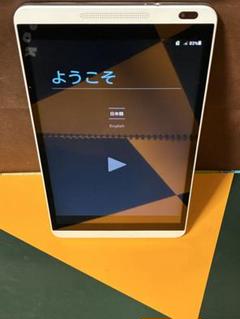 Androidタブレット本体 ホワイト