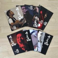 清木場俊介 | ＜グッズ情報＞ ／ GET BACKツアーグッズ発表