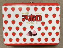 アミューズメント景品人気商品まとめ売り！ アポロトランク缶　パイの実トランク缶 アミューズメント景品人気商品まとめ売り！ アポロトランク缶