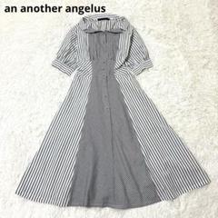2025年最新】an another angelus レディース ロングワンピースの