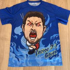 2025年最新】バウアー tシャツ ベイスターズの人気アイテム