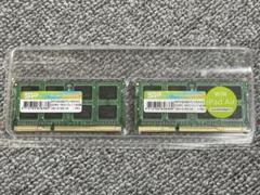 SP DDR3 1600MHz 8GB メモリー