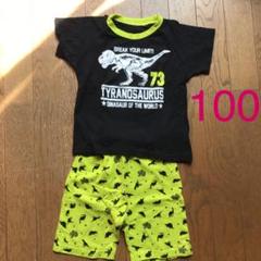 西松屋 パジャマ 100