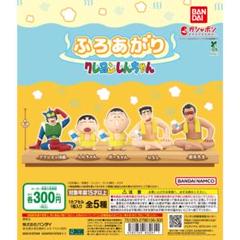 激レア☆当時品　初代　ポケモン　モンコレ　54体　鉛筆キャップ　入手困難品 希少】超初期 レトロ ポケモン鉛筆キャップ まとめ売り | Shop