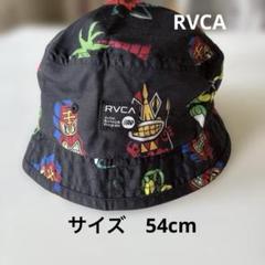 RVCA ルーカ　ルカ　プリントハット　ブラック　キッズ