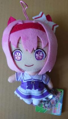【激レア？】ハルウララ ぬいぐるみ ハルウララ(小)キーホルダー付 激レア】ハルウララ ぬいぐるみ ハルウララ(小)キーホルダー付