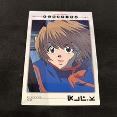 2025年最新】HUNTER×HUNTERカードダスマスターズの人気アイテム