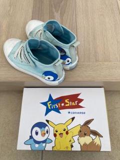 Converse First Star ポケモン イーブイ 10 USA Converse First Star ポケモン イーブイ 10 USA