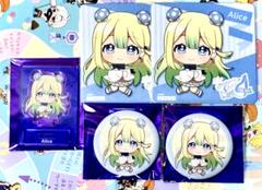 2025年最新】コンパス アリスの人気アイテム - メルカリ