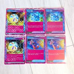ポケモンカード ACE 6枚まとめ売り - メルカリ