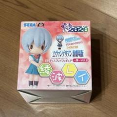 シン・エヴァンゲリオン劇場版　ミニディスプレイフィギュアVol.1 2025年最新】エヴァ ミニディスプレイフィギュアの人気アイテム