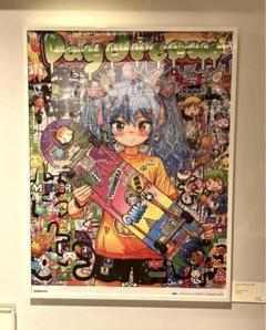 【ミスター】Mr. - Alright! - やりいっ！カイカイキキ　【正規品】 ミスター】Mr. - Alright! - やりいっ！カイカイキキ 【正規品】
