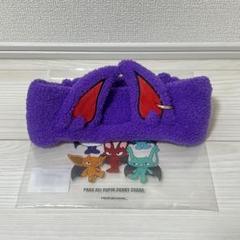 2025年最新】BB5 dannyの人気アイテム - メルカリ