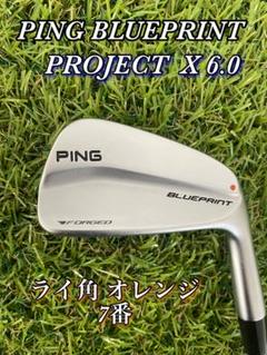 2025年最新】プロジェクトx 6.0の人気アイテム - メルカリ